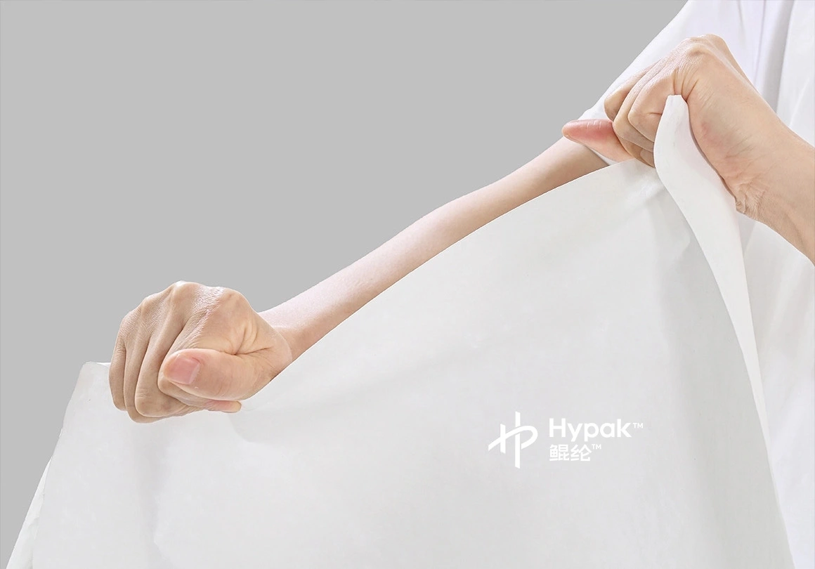 破壊するのが難しい高力殺菌の包装